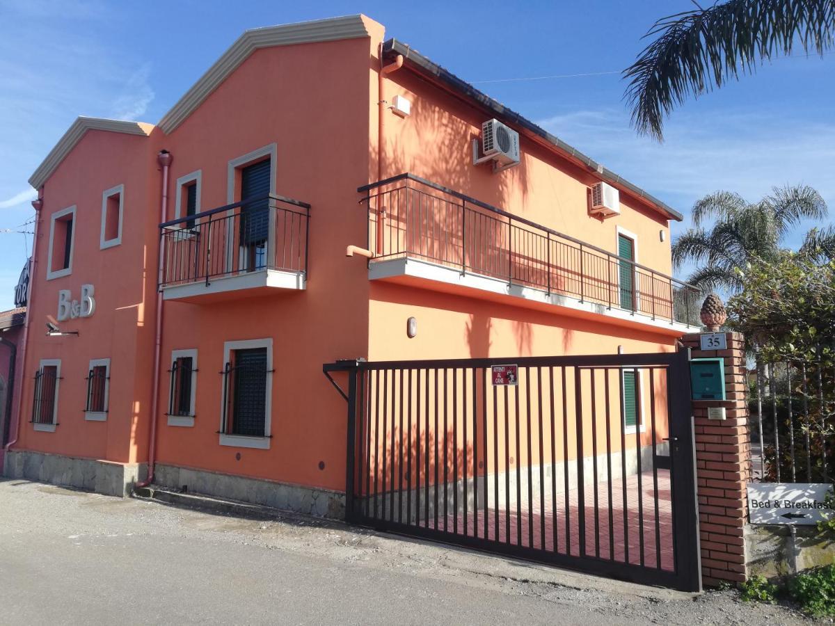 La Casetta B&B มิลาซโซ ภายนอก รูปภาพ